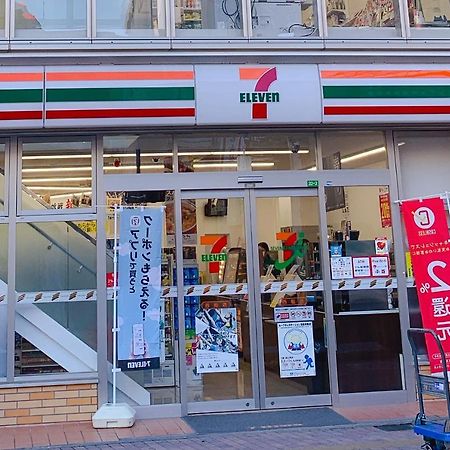 Nishifunabashi Ekimae Hotel Exterior photo