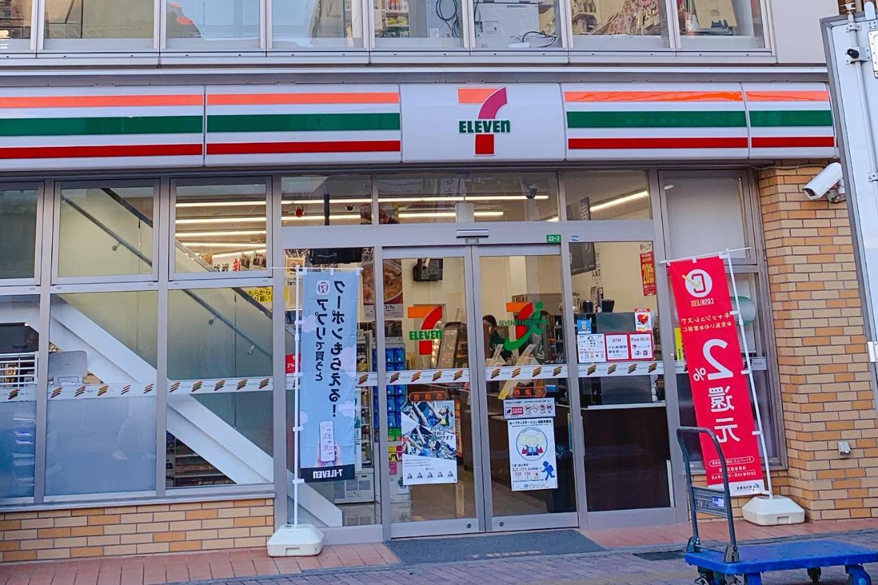 Nishifunabashi Ekimae Hotel Exterior photo